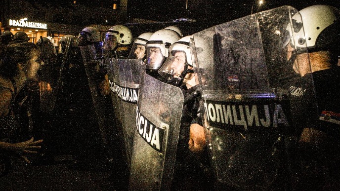 Disciplinovanje policije